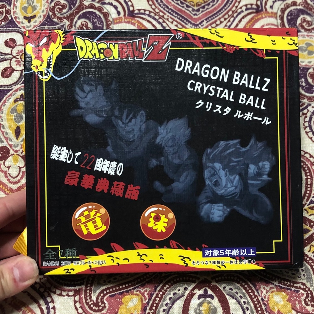 Dragon Ball Z Crystal Balls